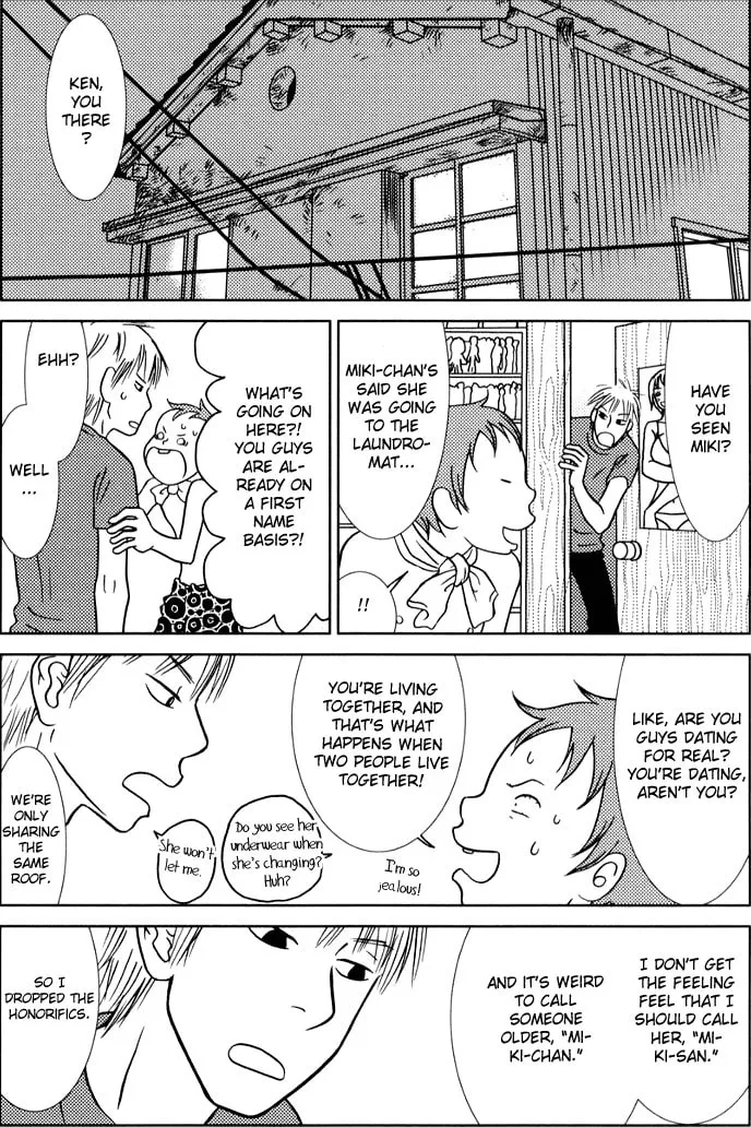 Read Toribako House chapter 5 image 10 on Lezhin