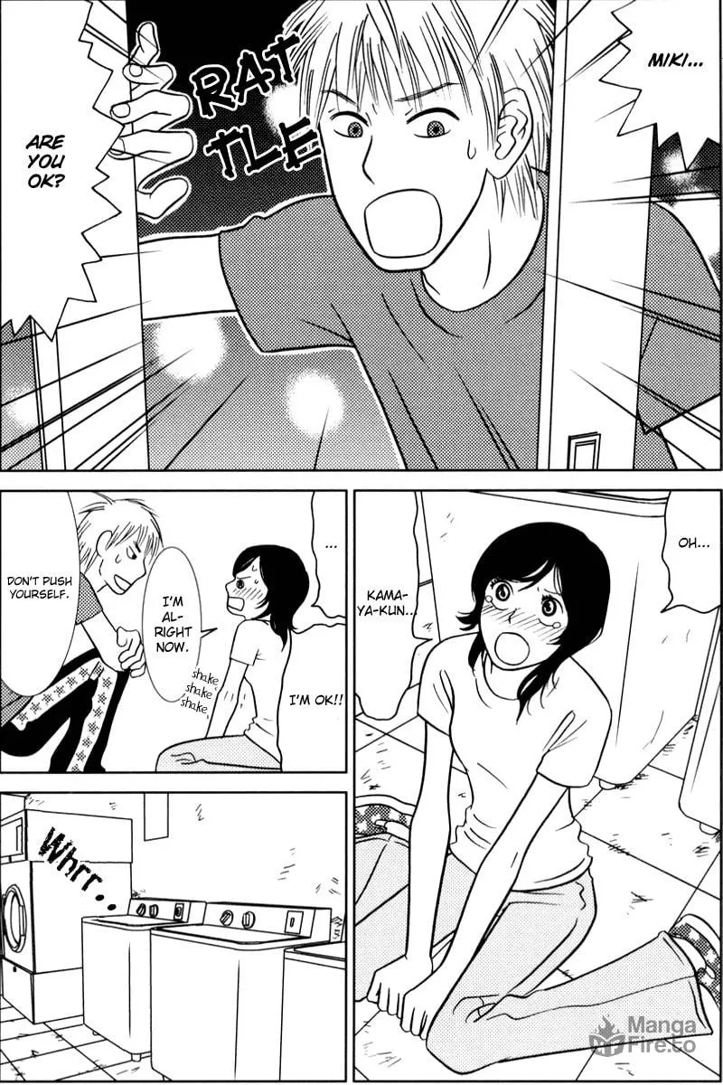 Read Toribako House chapter 5 image 14 on Lezhin