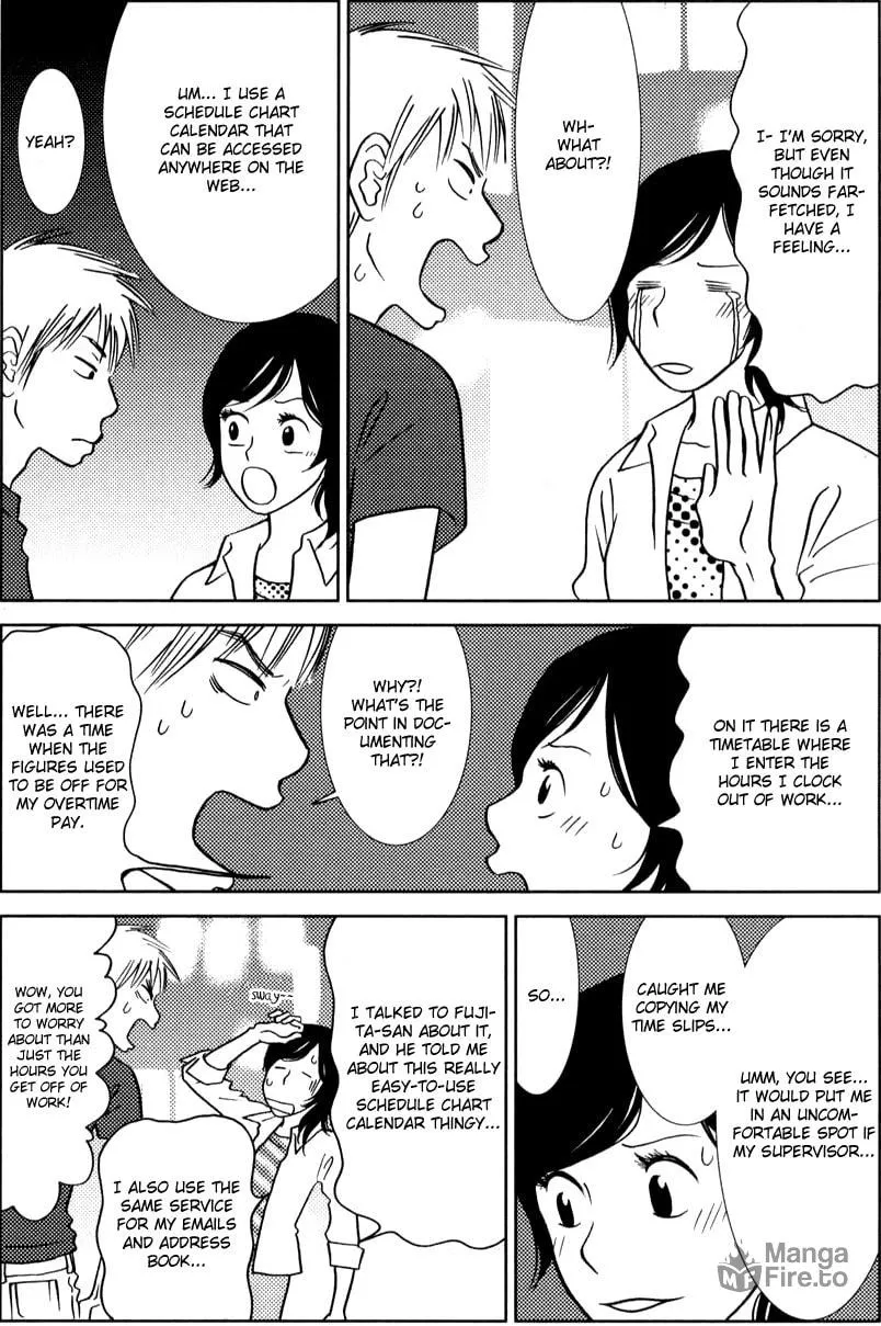 Read Toribako House chapter 5 image 20 on Lezhin