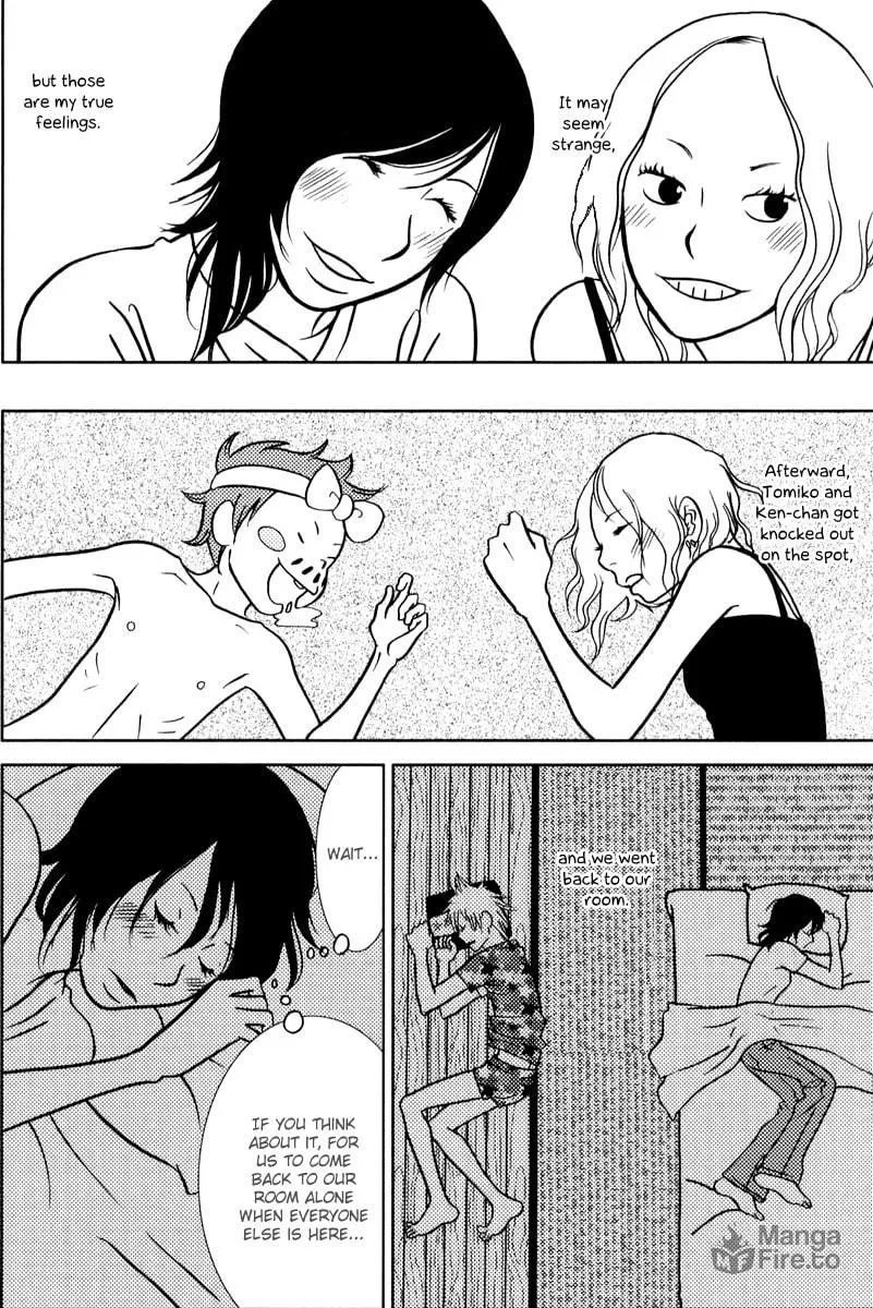 Read Toribako House chapter 5 image 26 on Lezhin