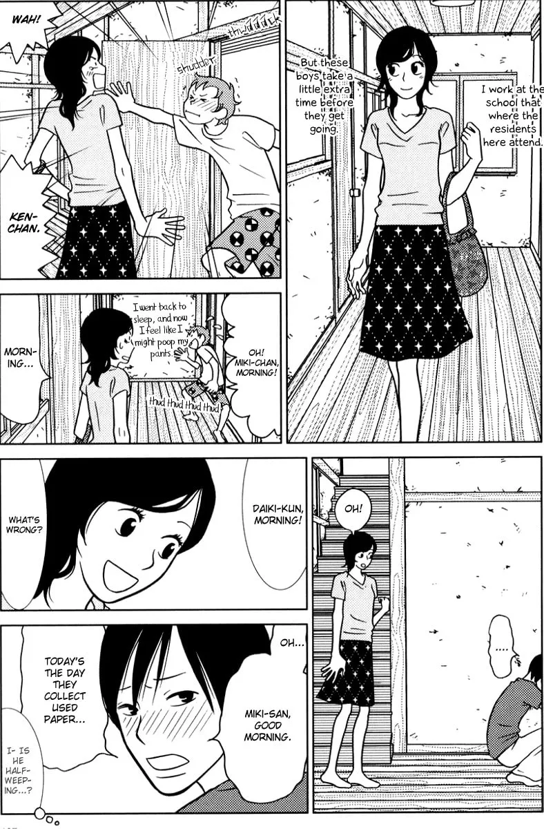 Read Toribako House chapter 5 image 7 on Lezhin