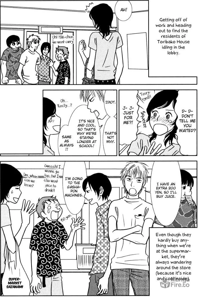 Read Toribako House chapter 5 image 9 on Lezhin
