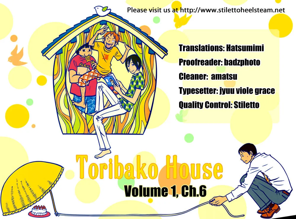 Read Toribako House chapter 6 image 1 on Lezhin