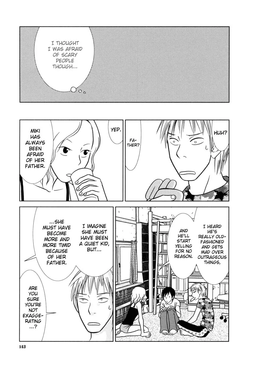Read Toribako House chapter 6 image 12 on Lezhin