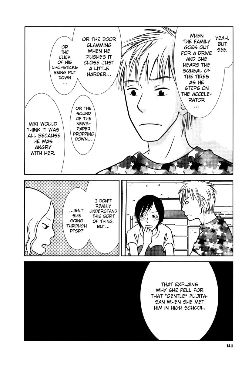 Read Toribako House chapter 6 image 13 on Lezhin