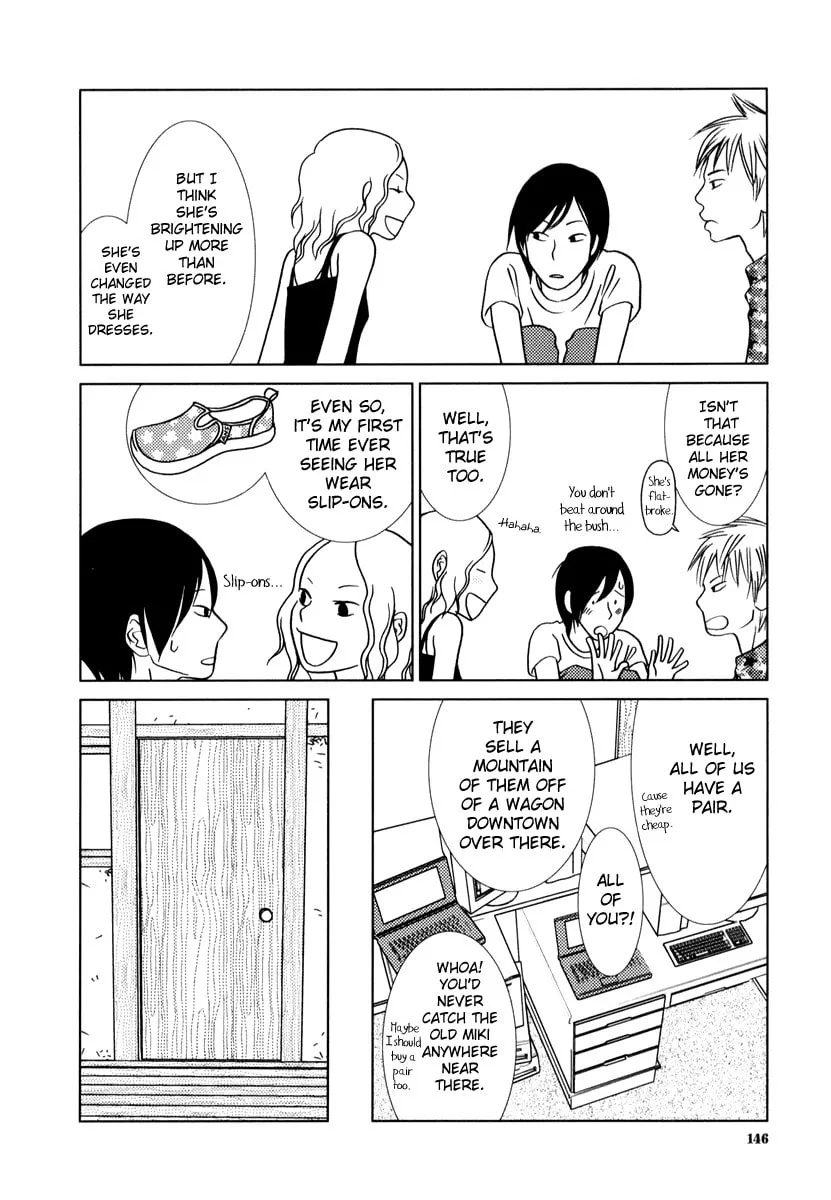 Read Toribako House chapter 6 image 15 on Lezhin