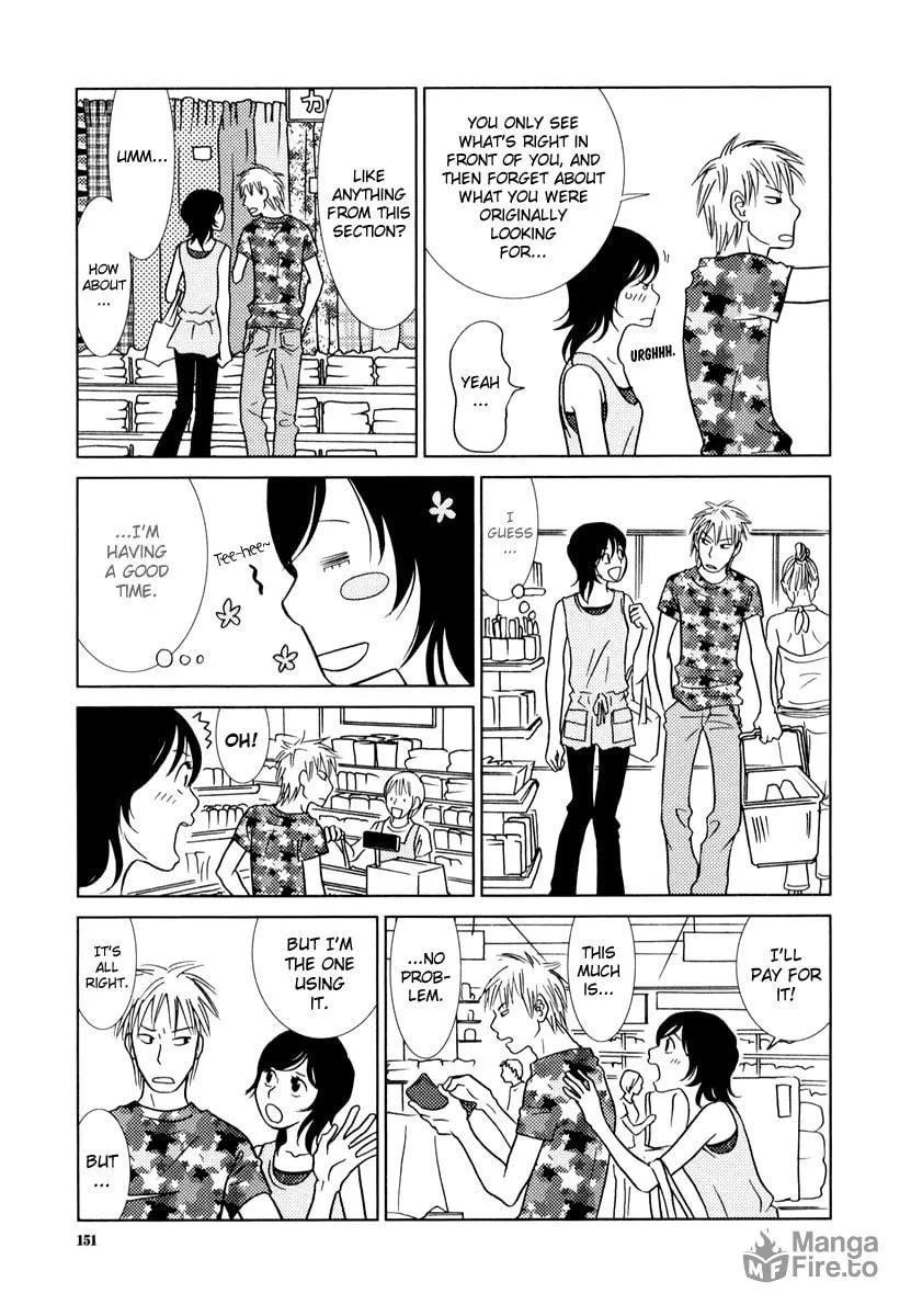 Read Toribako House chapter 6 image 20 on Lezhin