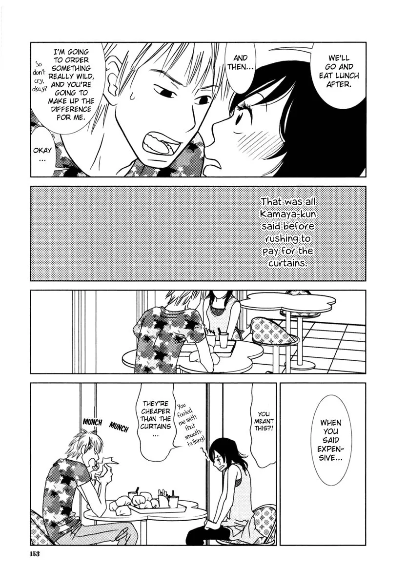 Read Toribako House chapter 6 image 22 on Lezhin