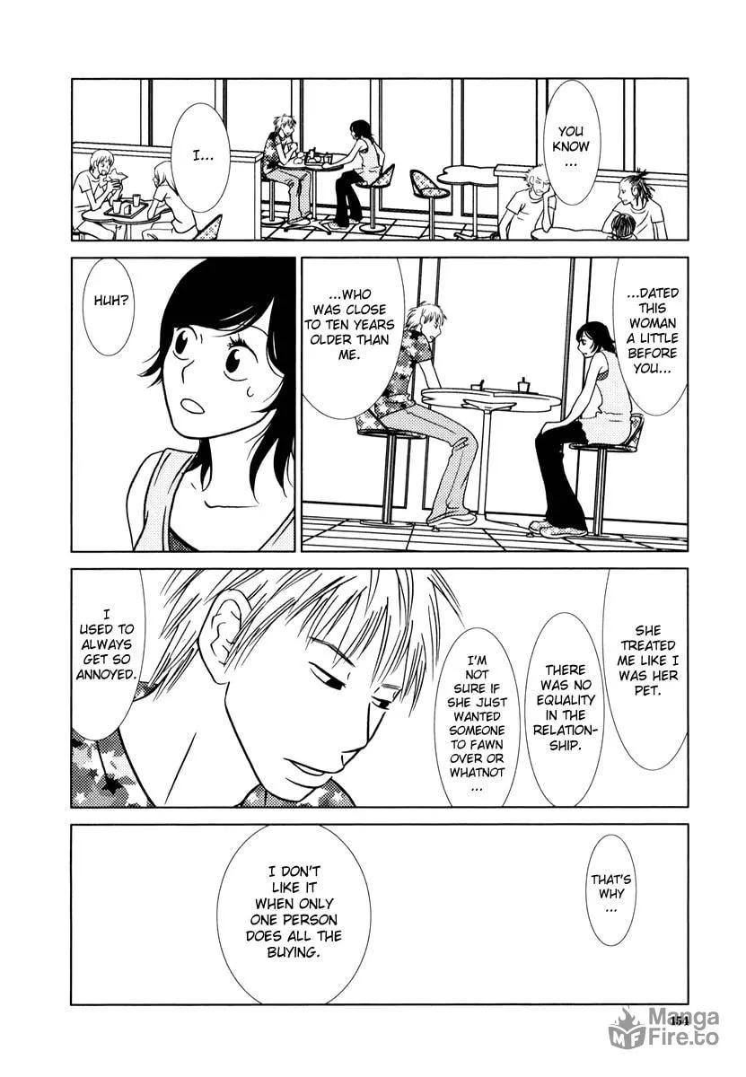Read Toribako House chapter 6 image 23 on Lezhin