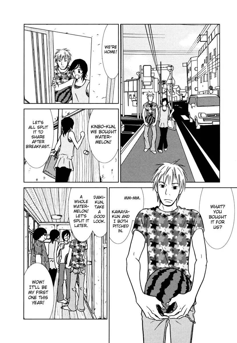 Read Toribako House chapter 6 image 27 on Lezhin