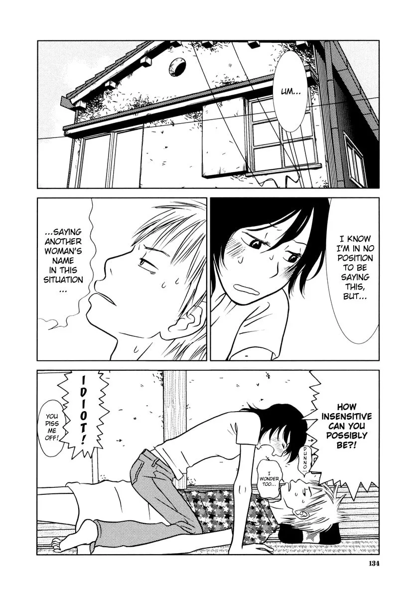 Read Toribako House chapter 6 image 3 on Lezhin