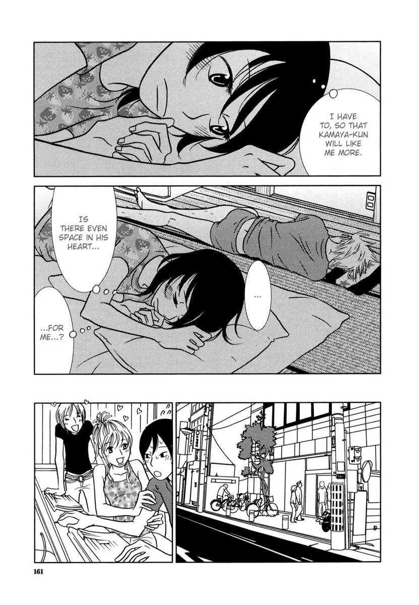 Read Toribako House chapter 6 image 30 on Lezhin