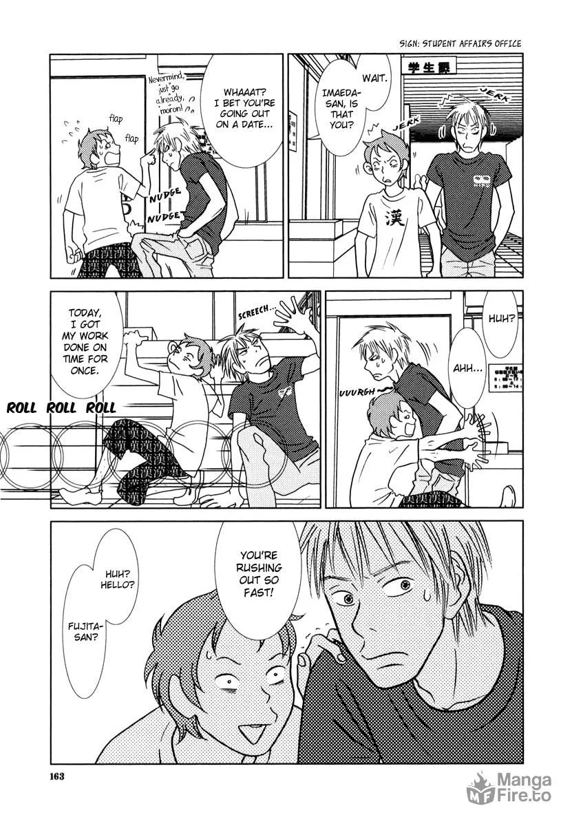 Read Toribako House chapter 6 image 32 on Lezhin