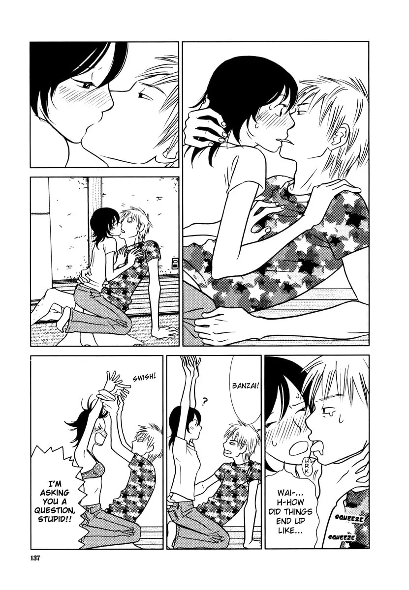 Read Toribako House chapter 6 image 6 on Lezhin