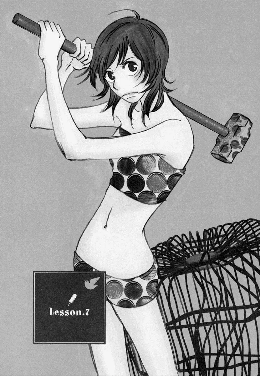 Read Toribako House chapter 7 image 1 on Lezhin