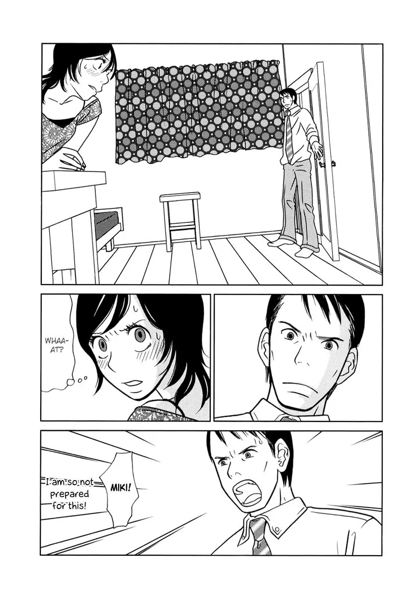 Read Toribako House chapter 7 image 10 on Lezhin