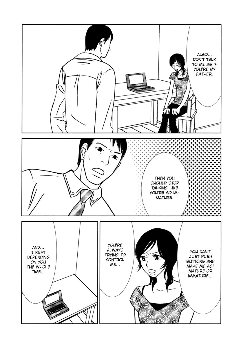 Read Toribako House chapter 7 image 12 on Lezhin