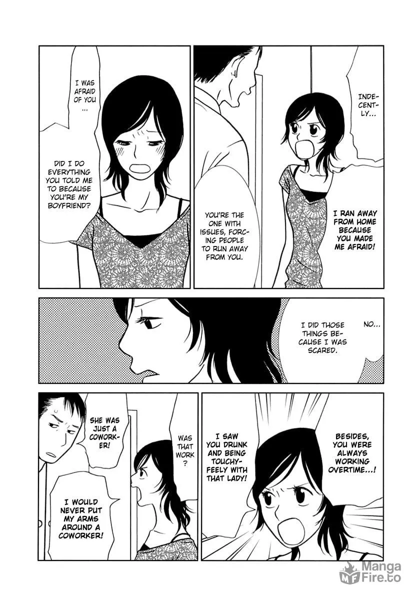Read Toribako House chapter 7 image 14 on Lezhin