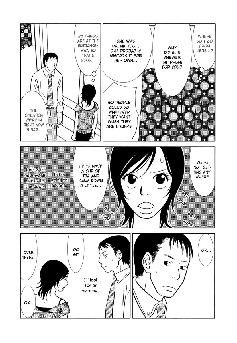 Read Toribako House chapter 7 image 15 on Lezhin