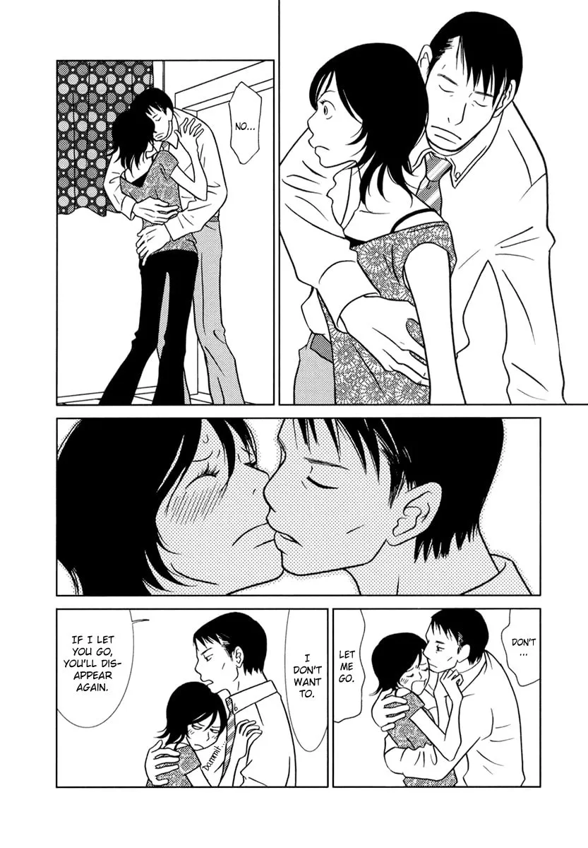 Read Toribako House chapter 7 image 16 on Lezhin