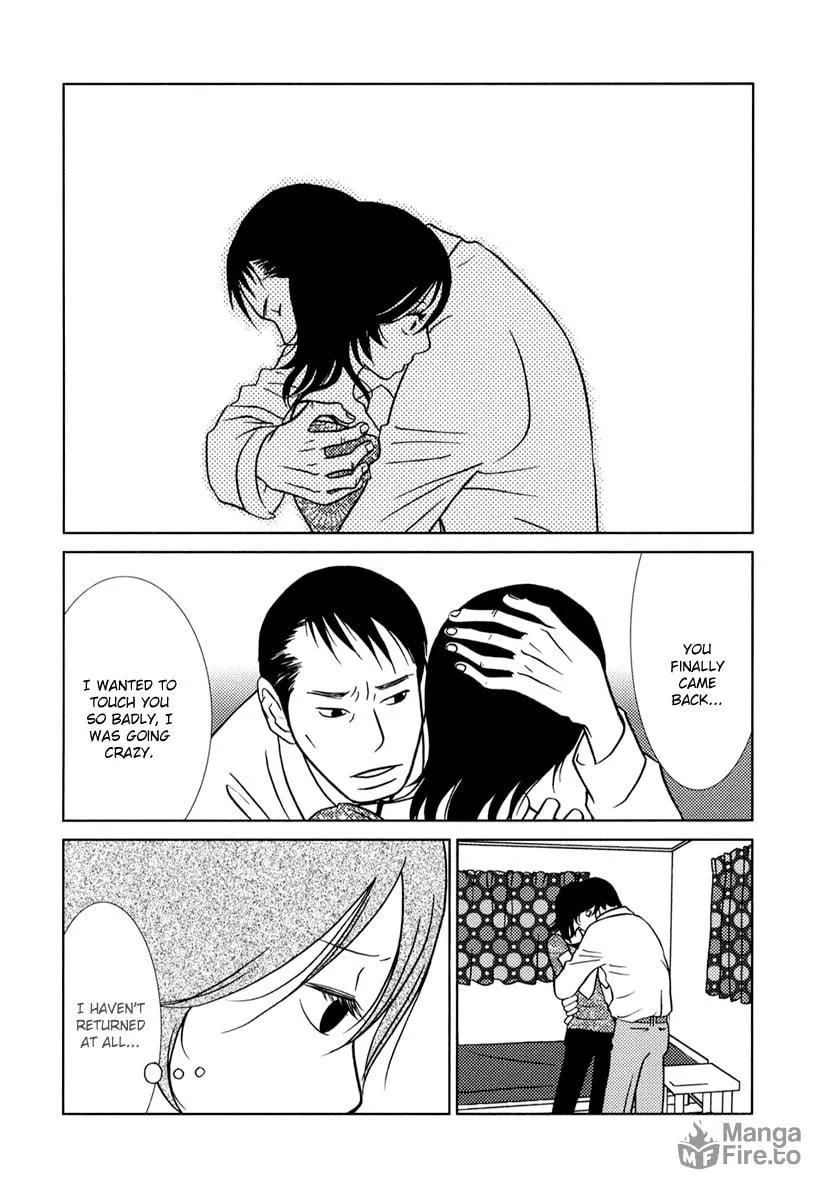 Read Toribako House chapter 7 image 17 on Lezhin