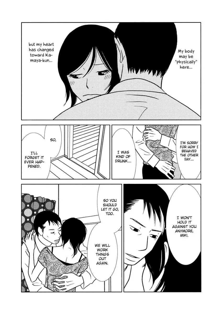 Read Toribako House chapter 7 image 18 on Lezhin
