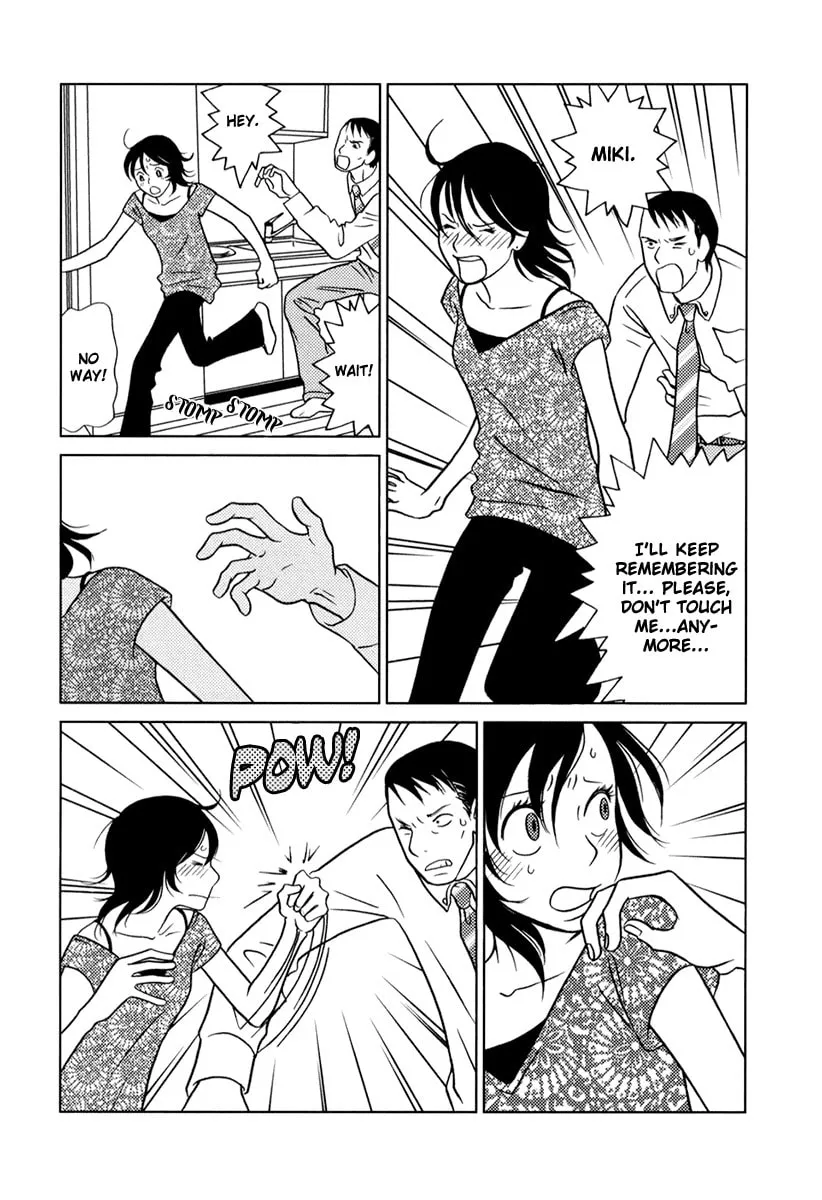 Read Toribako House chapter 7 image 21 on Lezhin