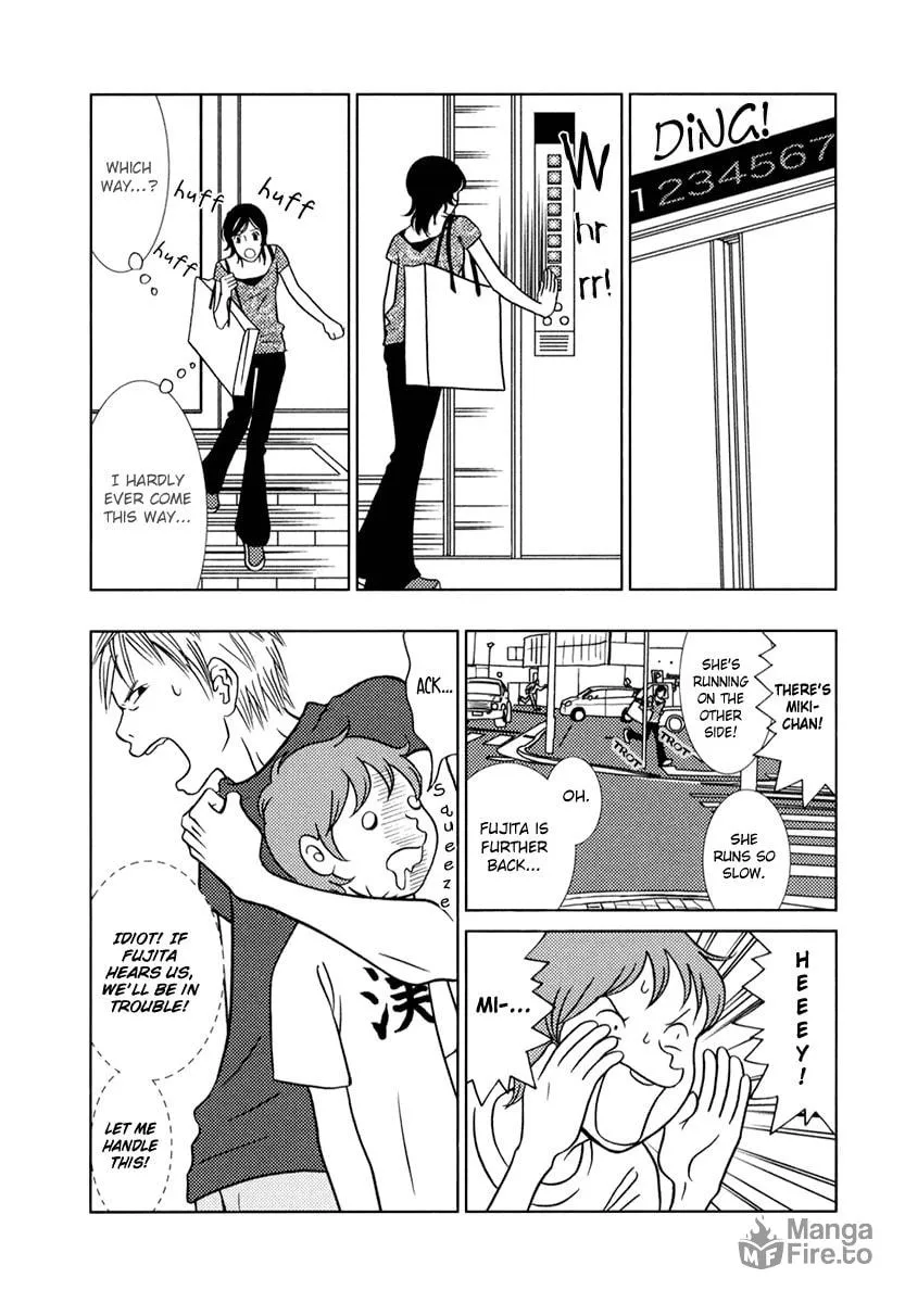 Read Toribako House chapter 7 image 24 on Lezhin