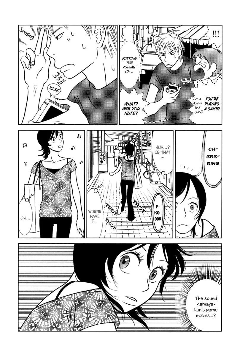 Read Toribako House chapter 7 image 25 on Lezhin