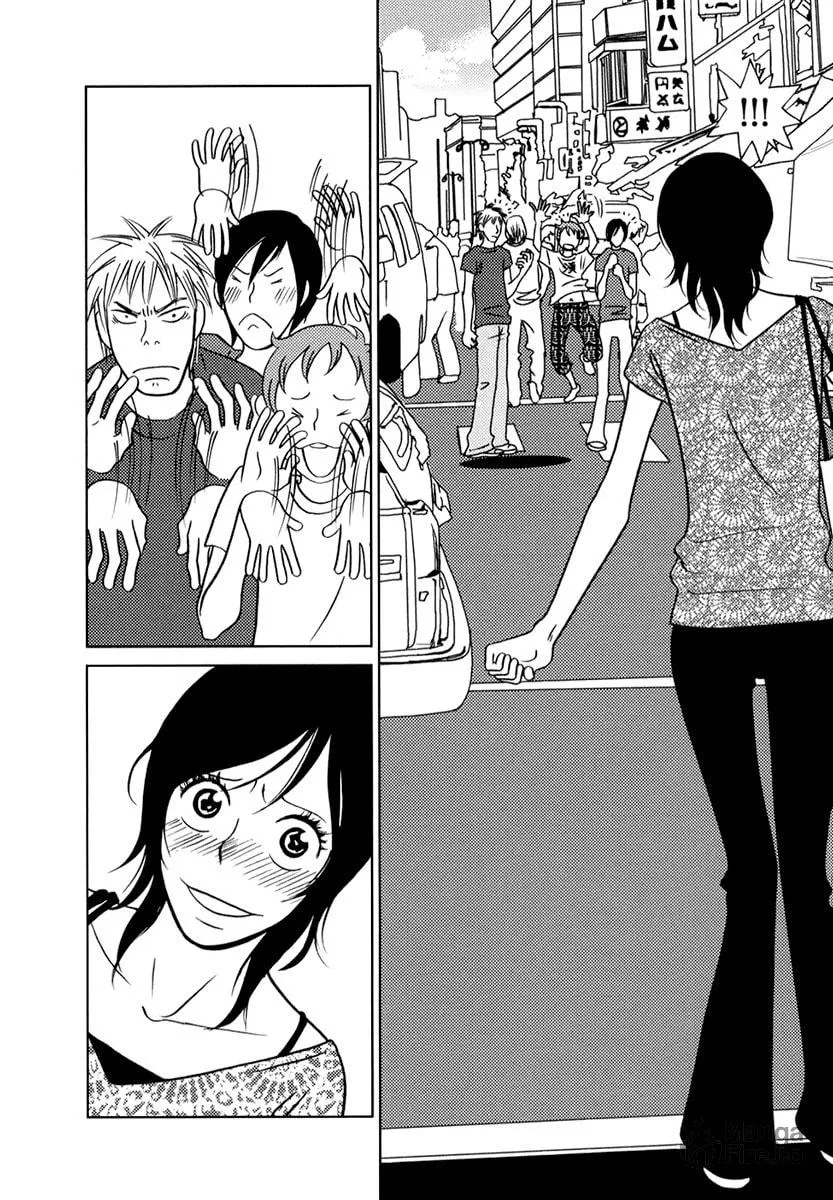 Read Toribako House chapter 7 image 26 on Lezhin