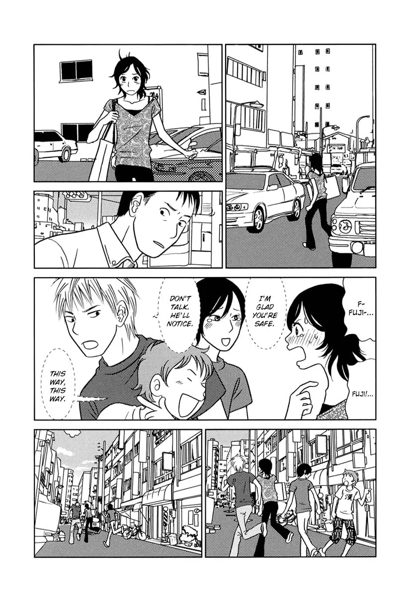 Read Toribako House chapter 7 image 27 on Lezhin