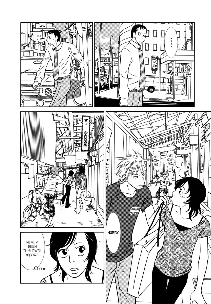 Read Toribako House chapter 7 image 28 on Lezhin