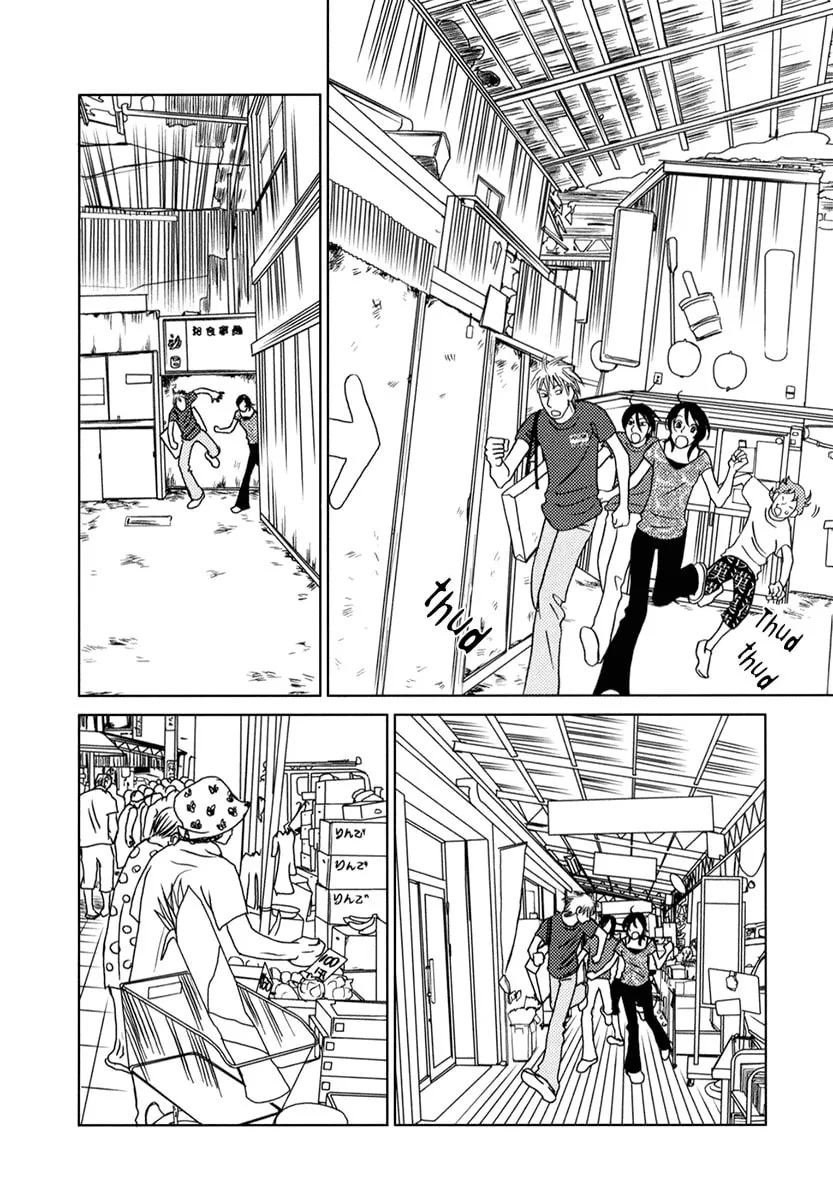 Read Toribako House chapter 7 image 30 on Lezhin