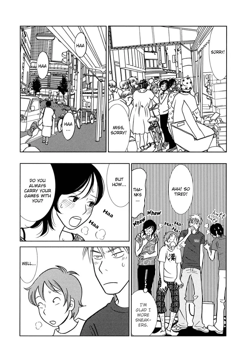 Read Toribako House chapter 7 image 31 on Lezhin