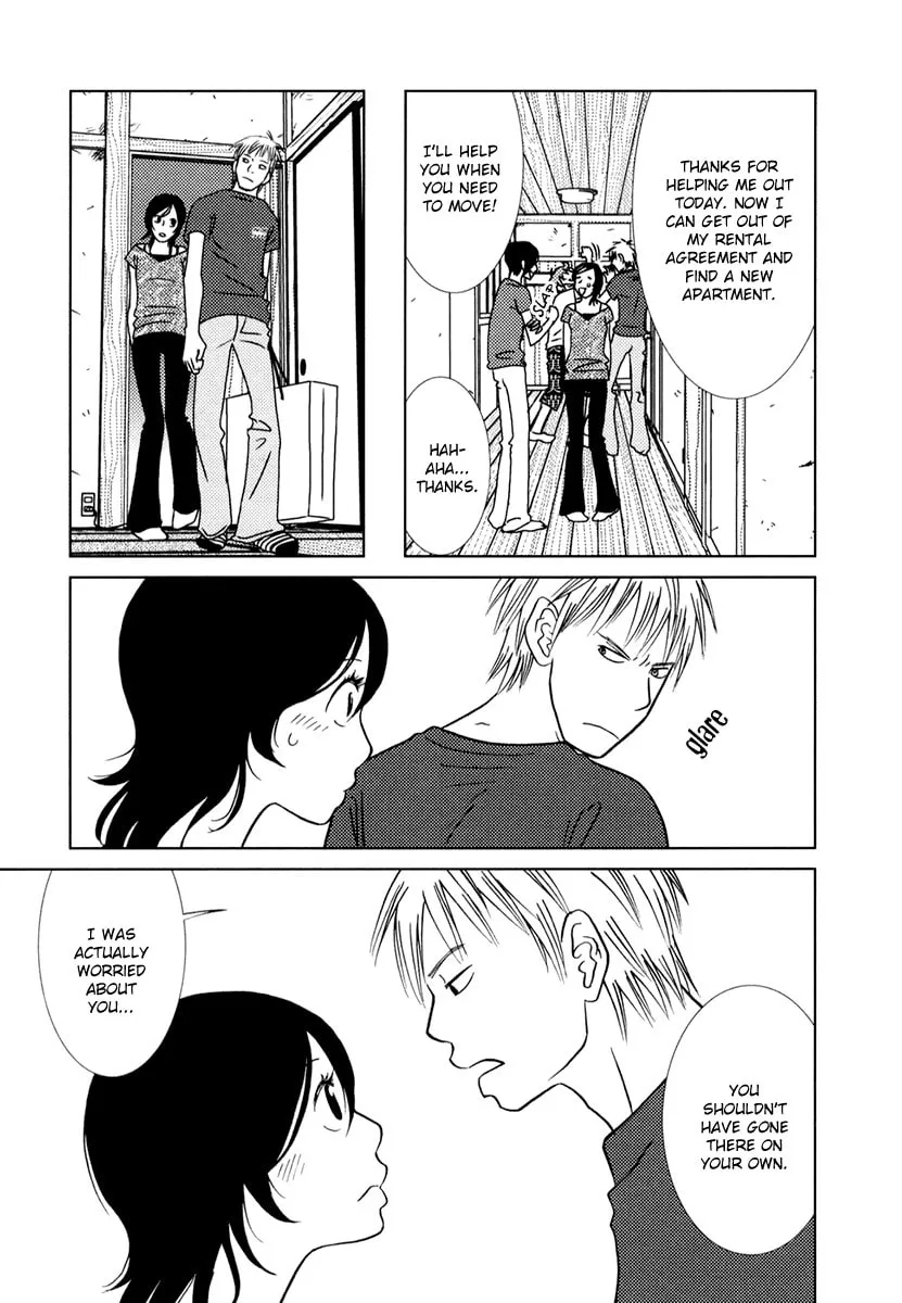 Read Toribako House chapter 7 image 33 on Lezhin