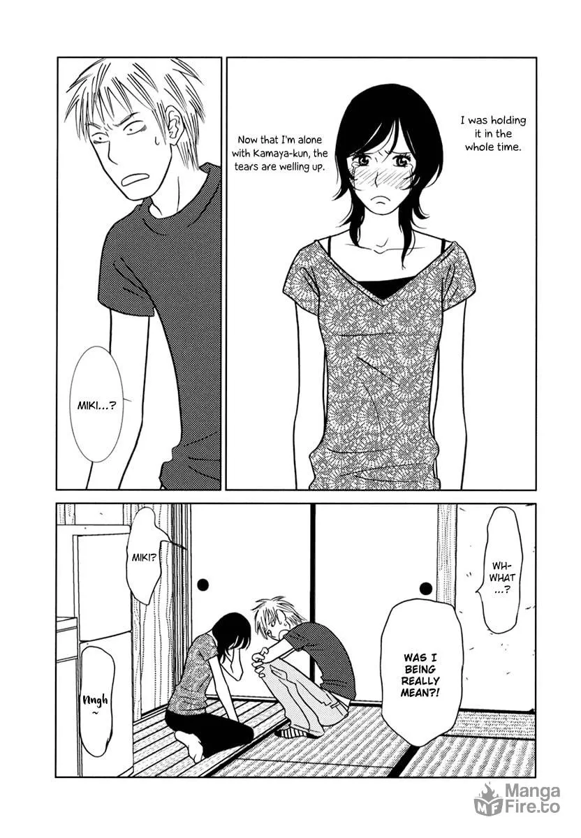 Read Toribako House chapter 7 image 34 on Lezhin