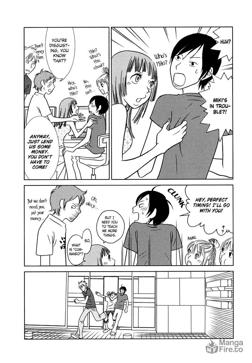 Read Toribako House chapter 7 image 8 on Lezhin