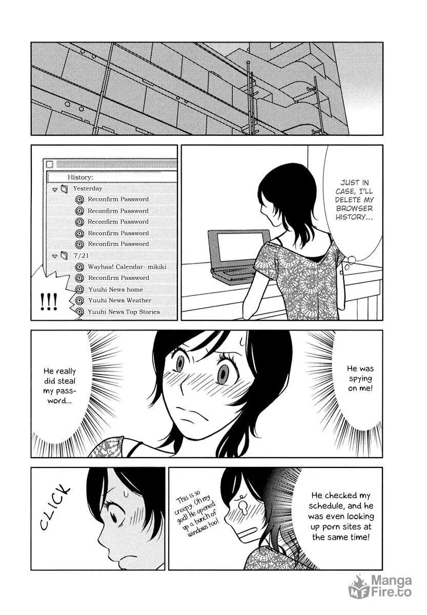Read Toribako House chapter 7 image 9 on Lezhin