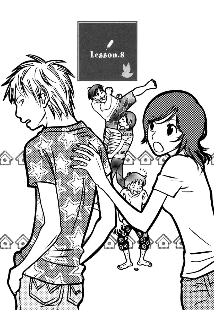 Read Toribako House chapter 8 image 1 on Lezhin