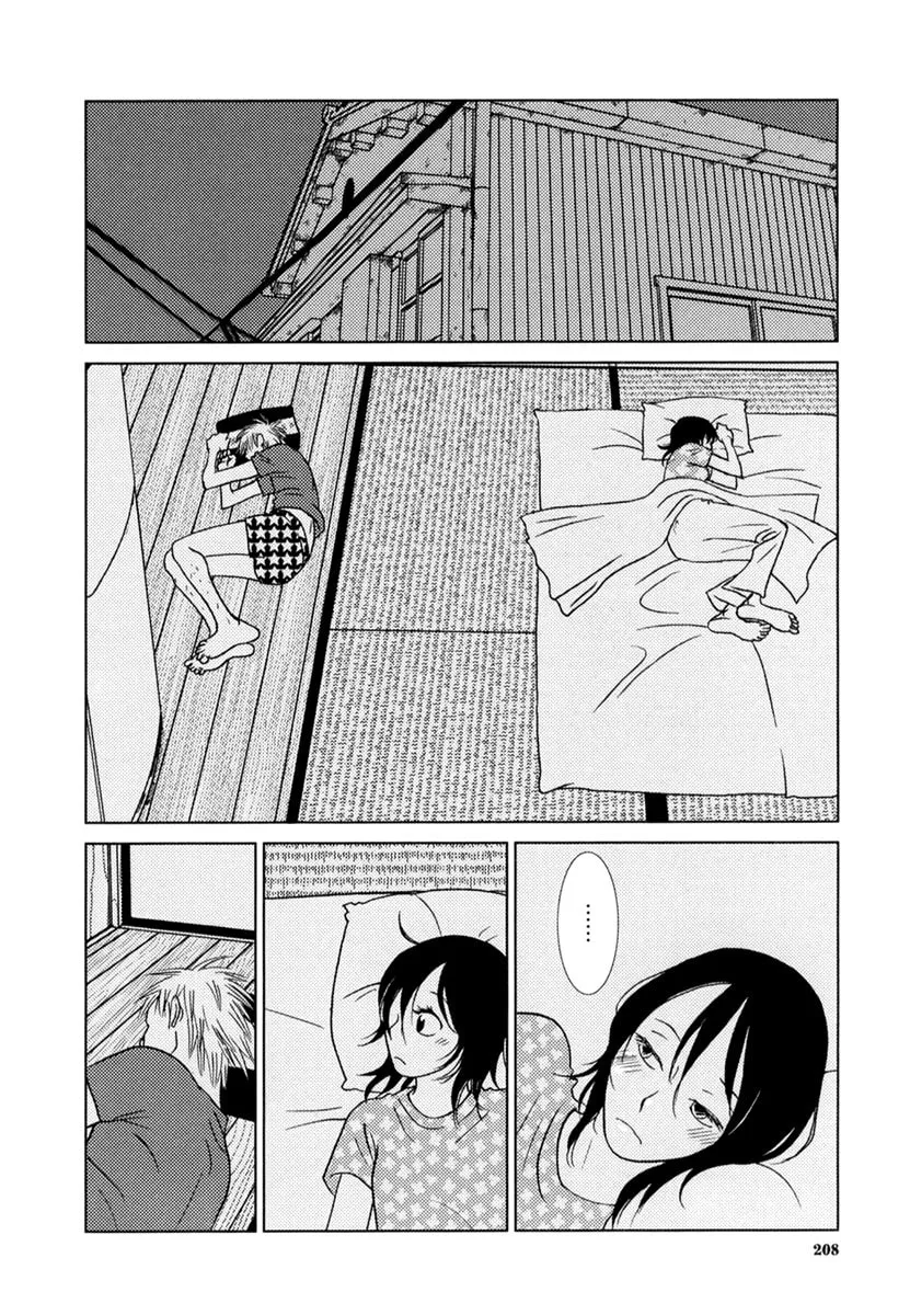 Read Toribako House chapter 8 image 10 on Lezhin