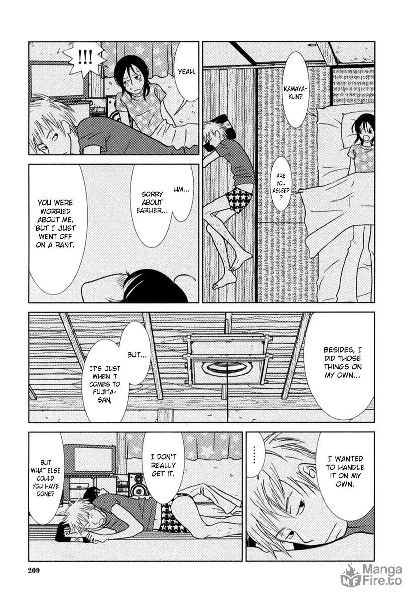 Read Toribako House chapter 8 image 11 on Lezhin