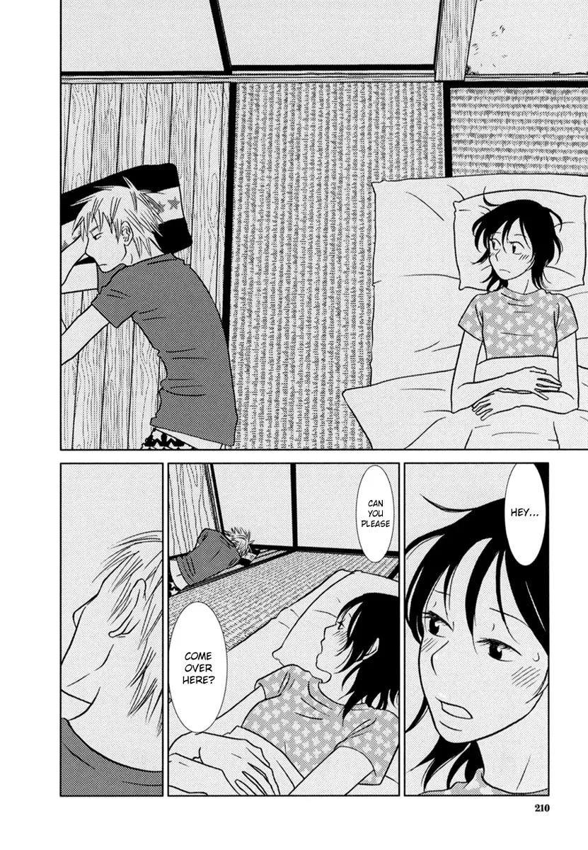 Read Toribako House chapter 8 image 12 on Lezhin