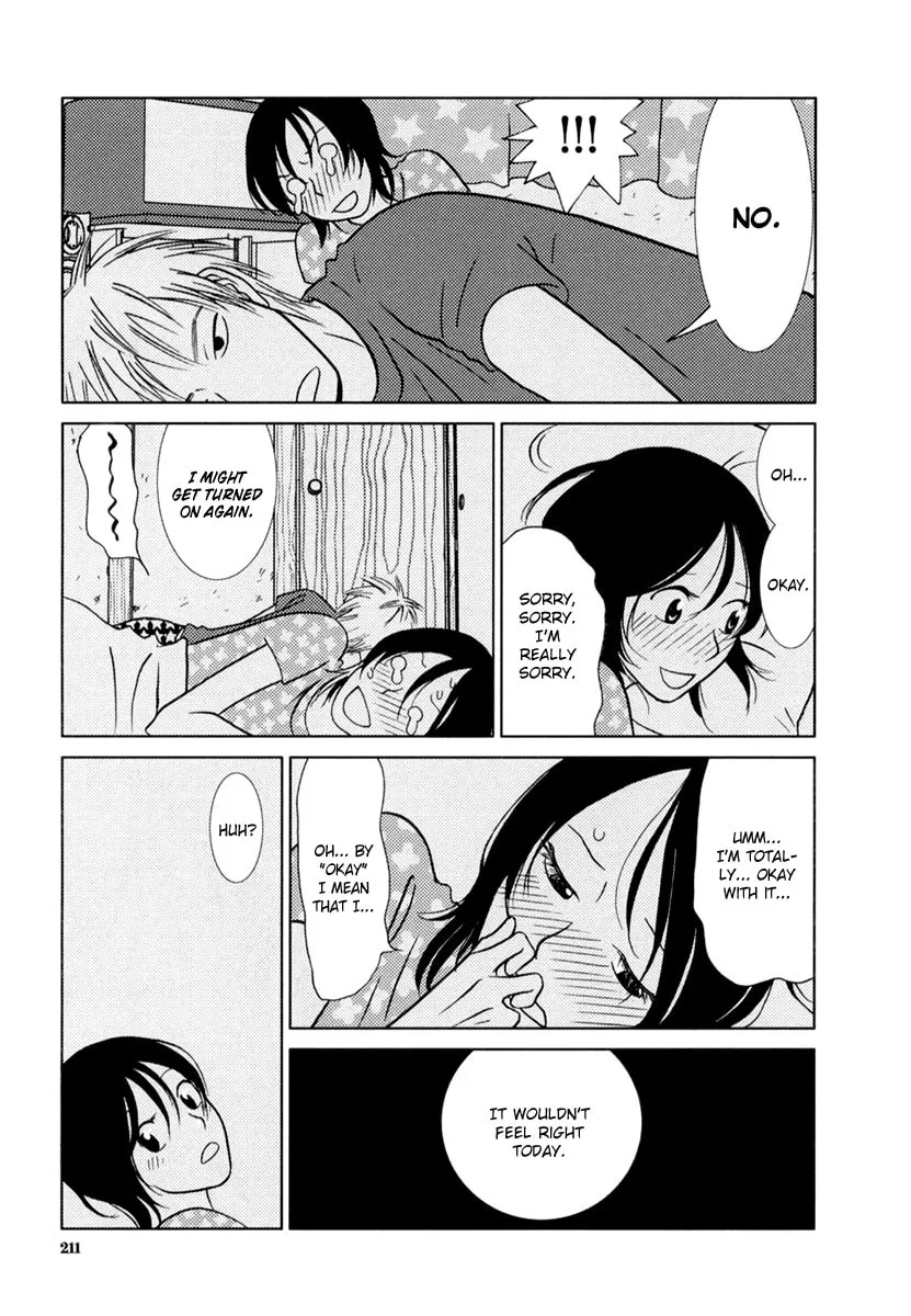 Read Toribako House chapter 8 image 13 on Lezhin