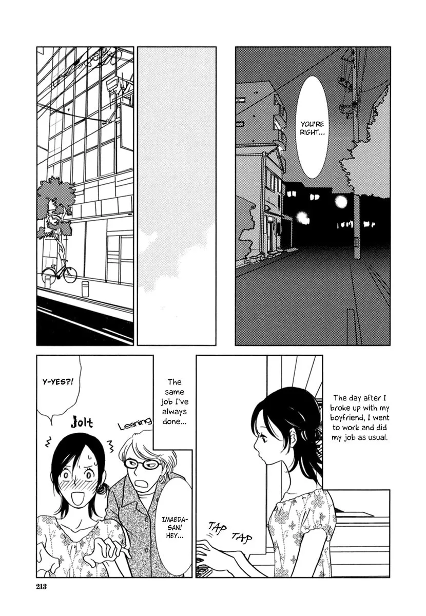 Read Toribako House chapter 8 image 15 on Lezhin