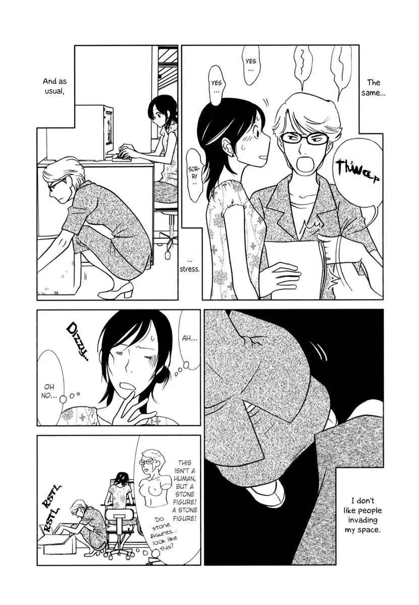 Read Toribako House chapter 8 image 16 on Lezhin