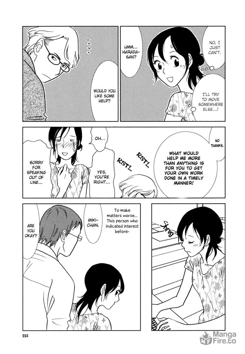 Read Toribako House chapter 8 image 17 on Lezhin