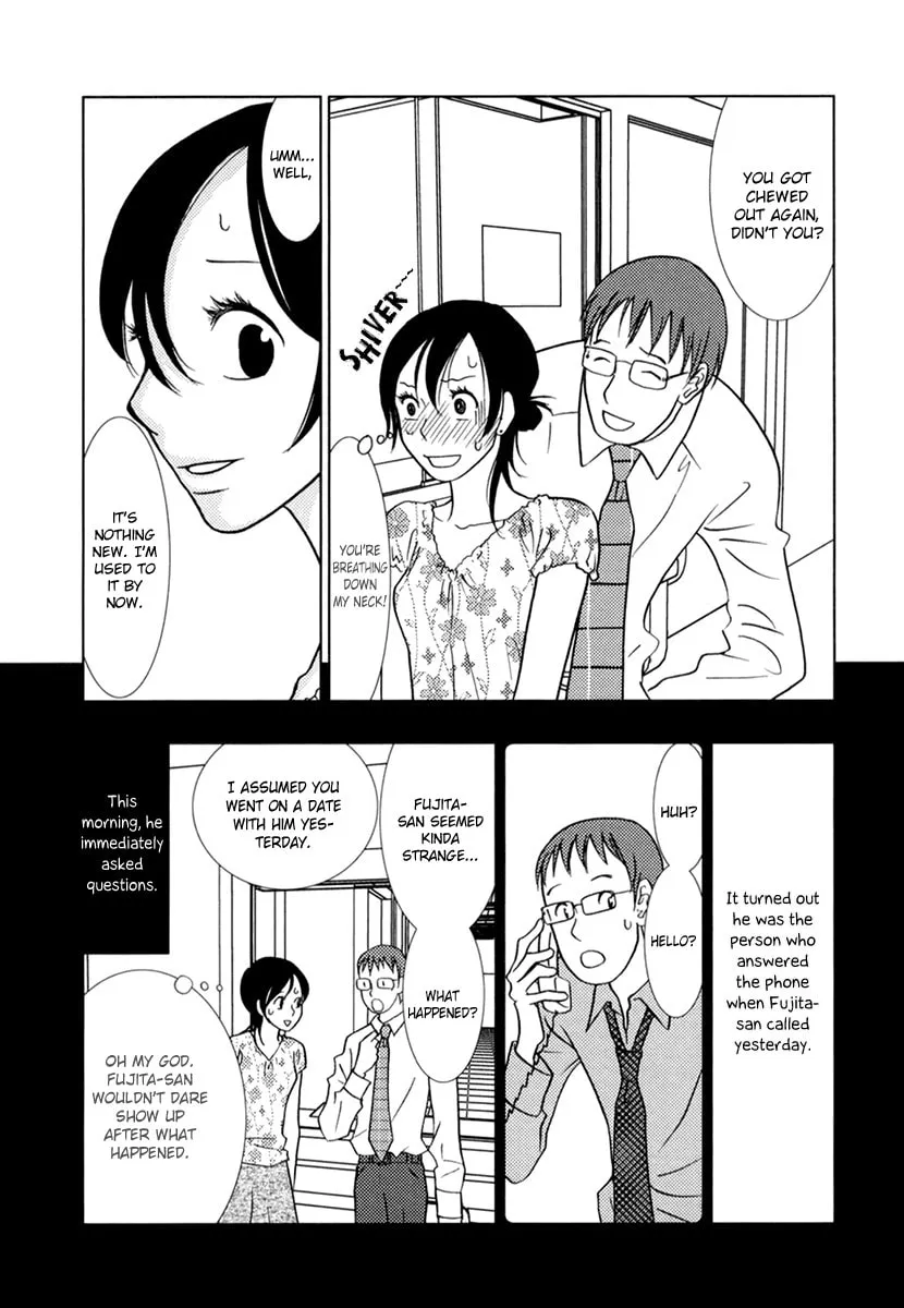 Read Toribako House chapter 8 image 18 on Lezhin