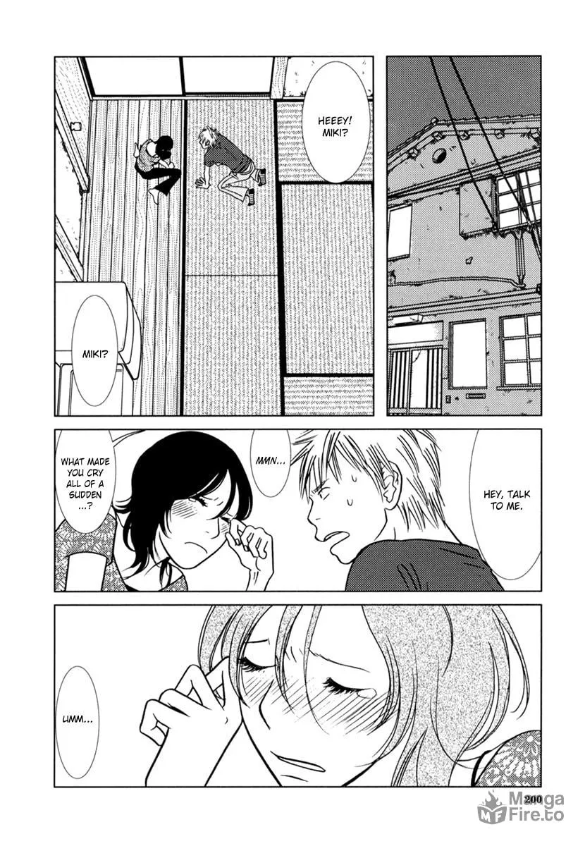 Read Toribako House chapter 8 image 2 on Lezhin