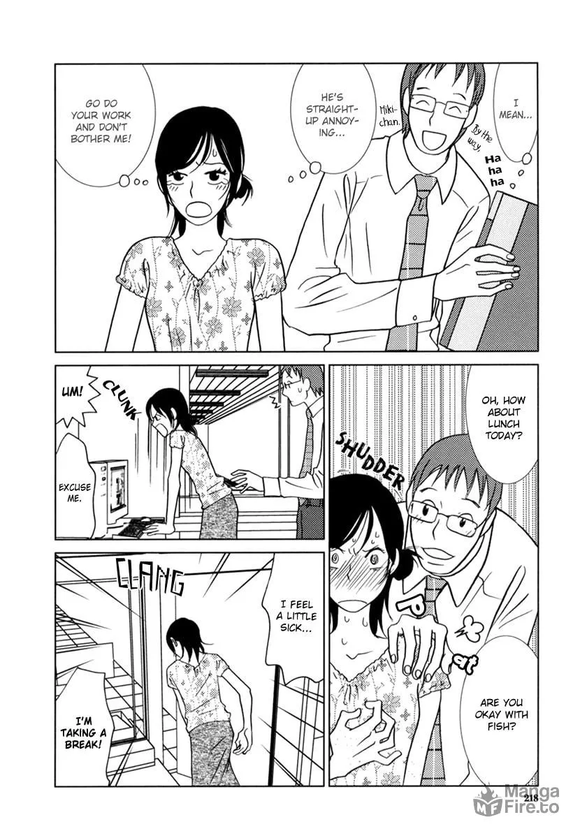 Read Toribako House chapter 8 image 20 on Lezhin