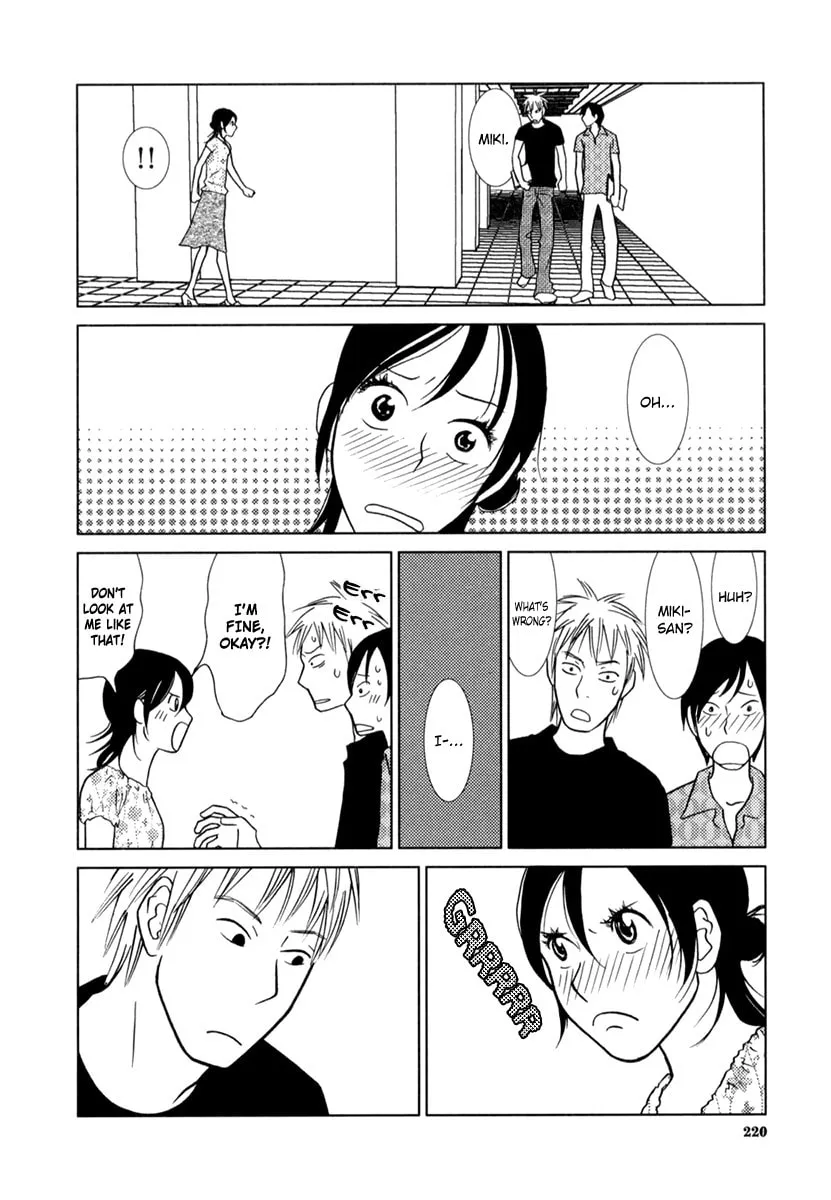 Read Toribako House chapter 8 image 22 on Lezhin